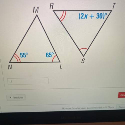 URGENT! Are these congruent? If so state the theorem. If not why?