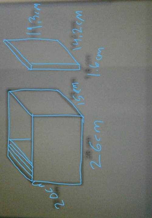 A box is a cuboid with dimesions 26cm by 15cm by 20cm all measured to the nearest centimetre.

dis