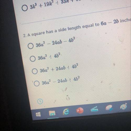A square has a side length equal to 6a-2b inches. What is the area of this square