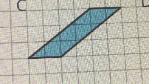 What is the base and height of this parallelogram?