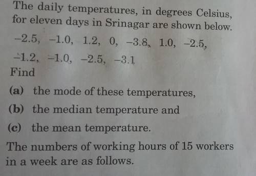 Maths exercise pls solve this fast