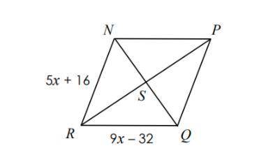 The following is a rhombus, find PQ