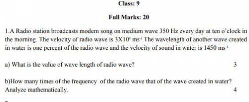 Plz answer i need it.
Physics wave.