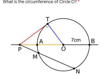 What is the circumference of Circle O?