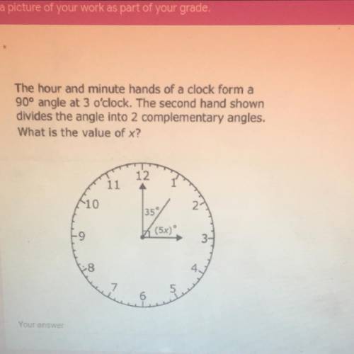 The hour and minute hands of a clock form a

90° angle at 3 o'clock. The second hand shown
divides