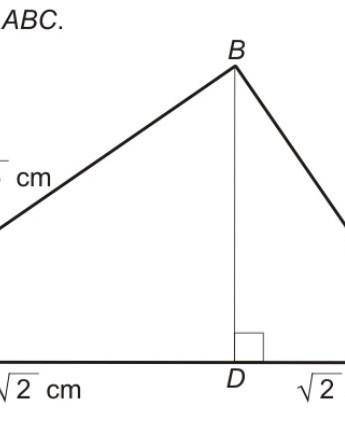 Work out the area of Triangle ABC

Just to confirm, these are the numbers, Bottom right: √2cm Bott