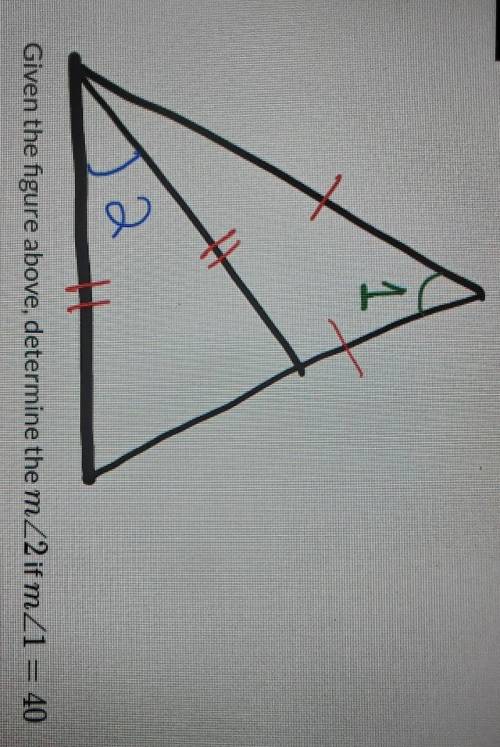 Given the figure above, determine