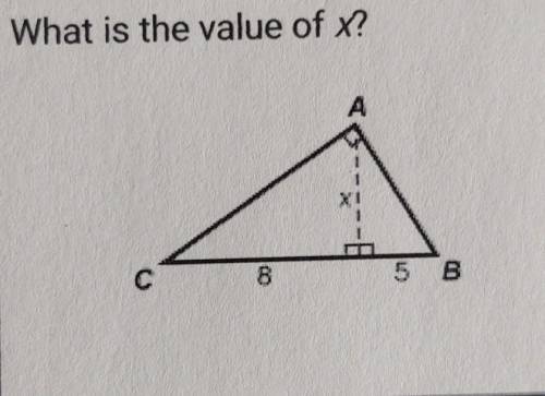 Can you use a proportion to solve for a missing side length when given two similar triangles?