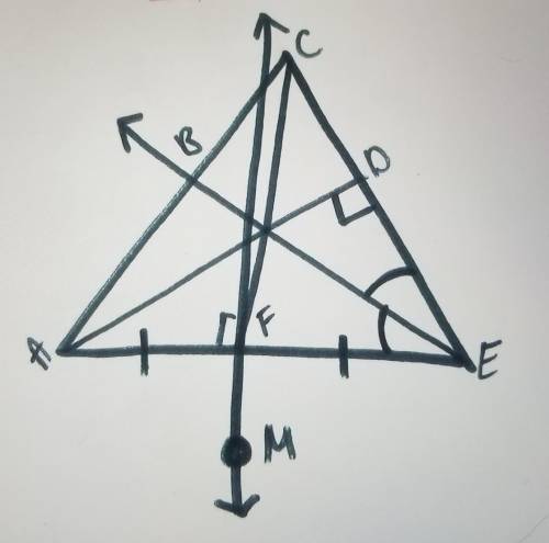 How do you name the median of this triangle?