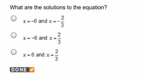 What are the solutions to the equation?
