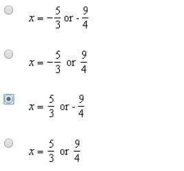 Solve the equation 6(2x + 4)2 = (2x + 4) + 2.

the attachment is the answer choices pls help i can