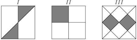 (AMC8, 1994) Each of the three large squares shown below is the same size. Segments that intersect