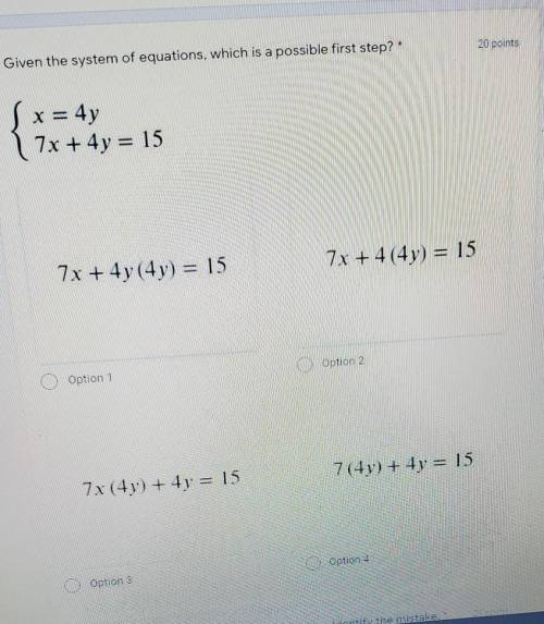 What is the answer here?