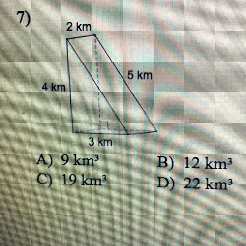 Find the volume of the solid. *
7)