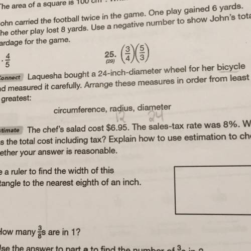 Question 27 please help I think it’s $11.12 but idk