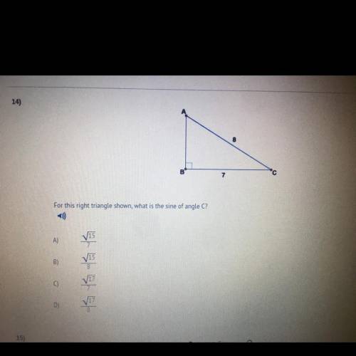 Someone help please
For this triangle shown, what is the sine of angle C?