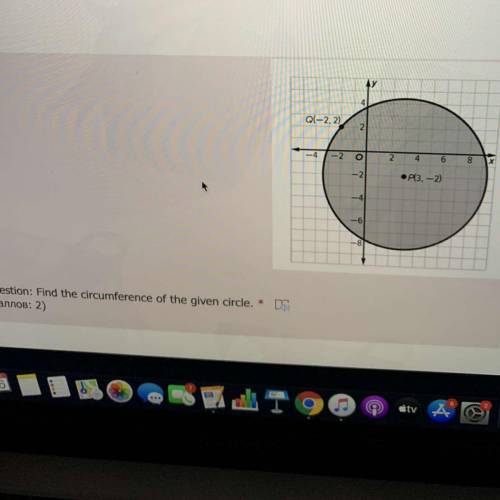 Find the circumference of the given circle