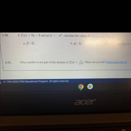 I need help with 2-51. PLEASEE AND TYYY
