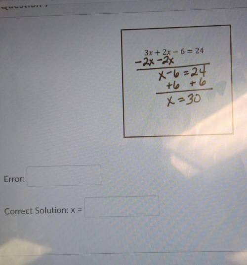 What is the error and the solution