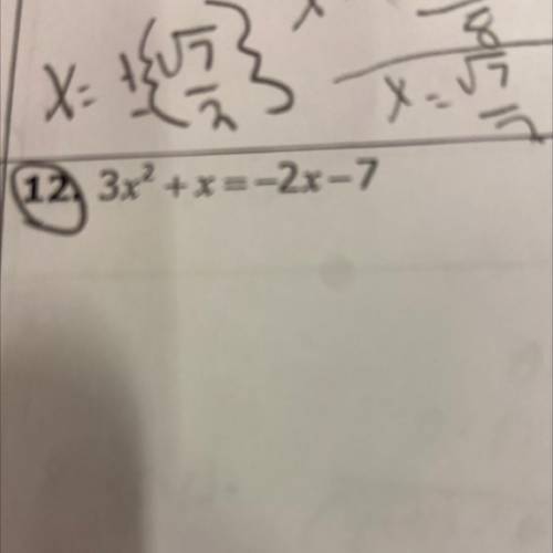 Solve the equation with quadratic formula