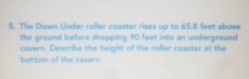 5. The Down Under roller coaster rises up to 65.8 feet above the ground before dropping 90 feet int