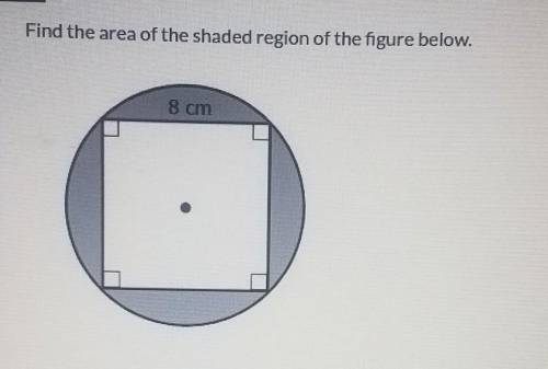 Find the area if the shaded region