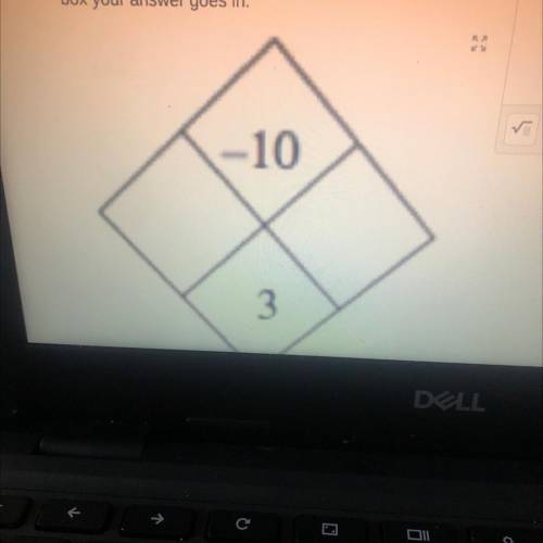 Solve this diamond problem to be awarded as brainliest