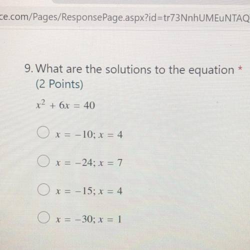 Please answer need help for a quiz