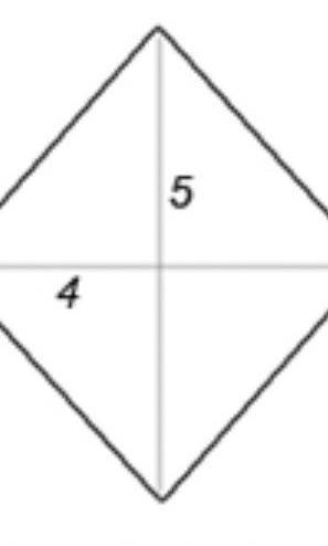 Find the area of the rhombus with diagonals a = 4 and b = 5.

A)  20 B)  10 C)  30 D)  40don't gue