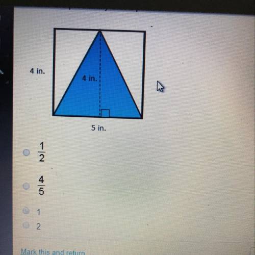 What is the probability that a point chosen at random in the rectangle is also in the blue triangle
