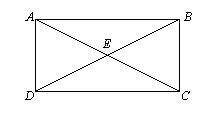 In quadrilateral ABCD,  and  . For what value of x is ABCD a rectangle?