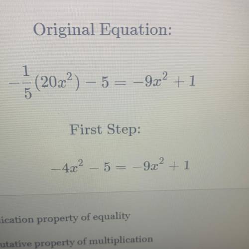 Which property justifies Gabrielle’s first step ?

A.multiplication property of equality
B.commuta