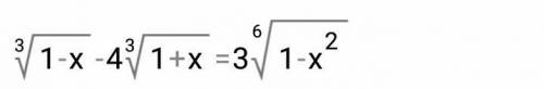 Could you please help me with this equation ?
Thank u in advance !!