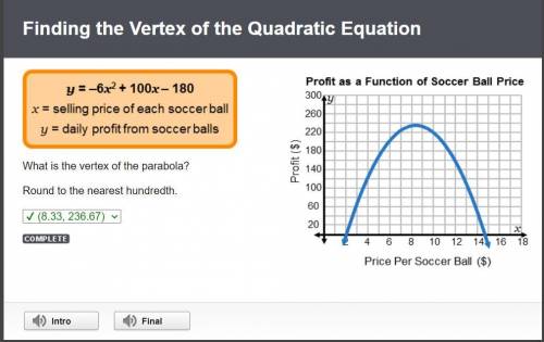 Whats the vertex of a parabola?
Round to the nearest hundredth.