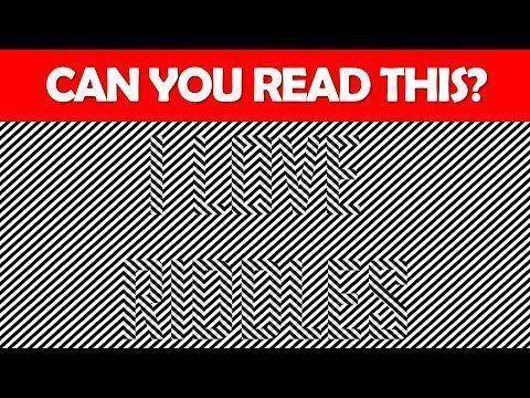 What does the illusion say?