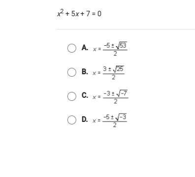 What is the solution to the following equation