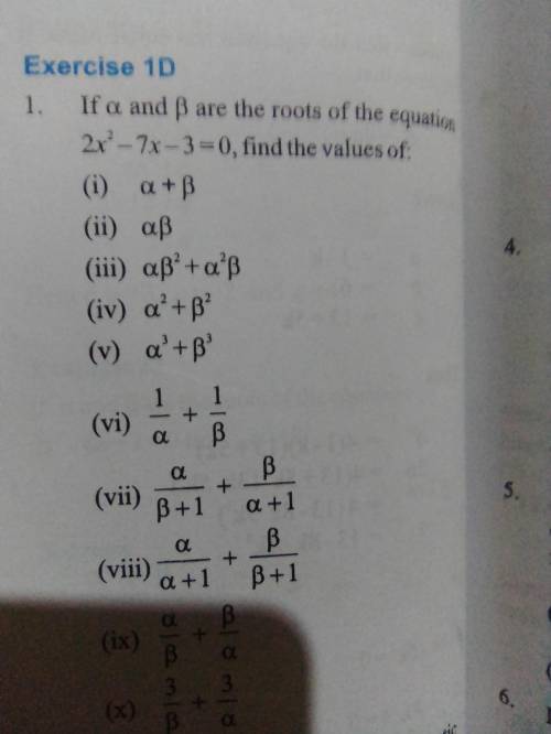 Hi. ITS URGENT.
I need help with No 5 and 7 (see image)
Please show workings