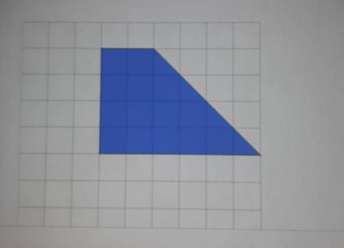 Each square in the grid is a unit square with an area of 1 square unit. What is the area of the fig