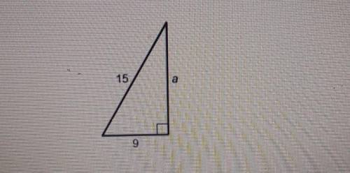 ILL MARK BRAINLEST IF YOU GIVE ME THE RIGHT ANSWER!!! Find the length of side A?