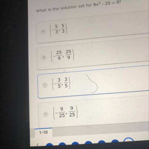 What is the solution set for 9x2-25 = 0?