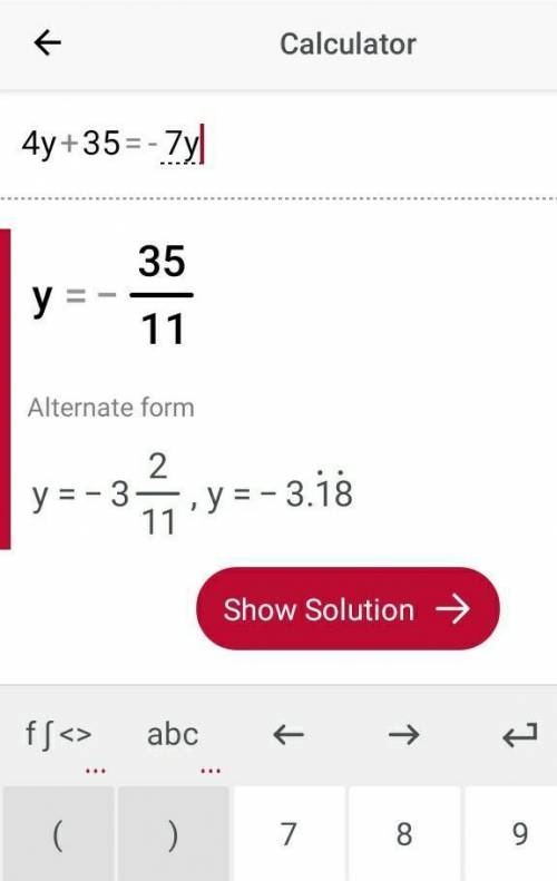 Solve the system of the linear equations

-5x+4y=121 4y+35=-7yPlz answer this it will give you ten