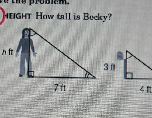How tall is Becky? Can you please help