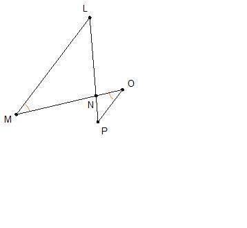 Why is the information in the diagram enough to determine that △LMN ~ △PON using a rotation about p
