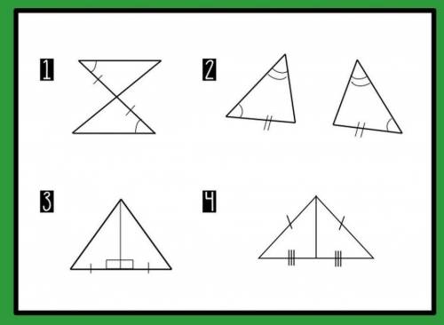 1) Which pair of triangles is congruent by Side - Side - Side?