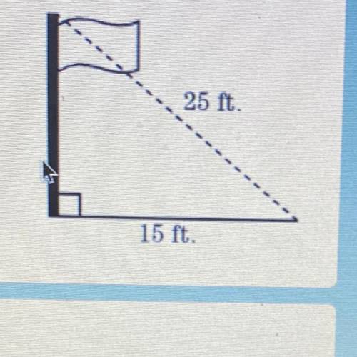 (THIS IS A TEST I NEED HELP)

A flagpole casts a shadow that is 15 feet long. How tall is the
flag