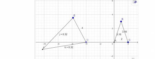 Are these triangles SSS congruent??