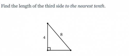 Find the length of the side to the nearest tenth.