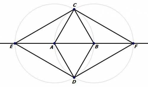 Two circles are drawn, one with center A and one with center B.
 

Which statement is not true?
A.