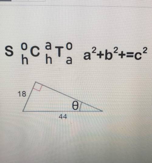 Pls help idk how to do this i will give brainlest

''solve for the angle with Trig''Solve for 0