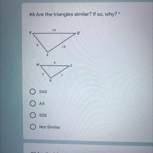 Are the triangles similar? If so, why?